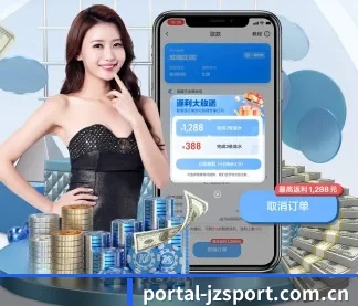 九州体育 APP（JIUZHOU SPORTS）